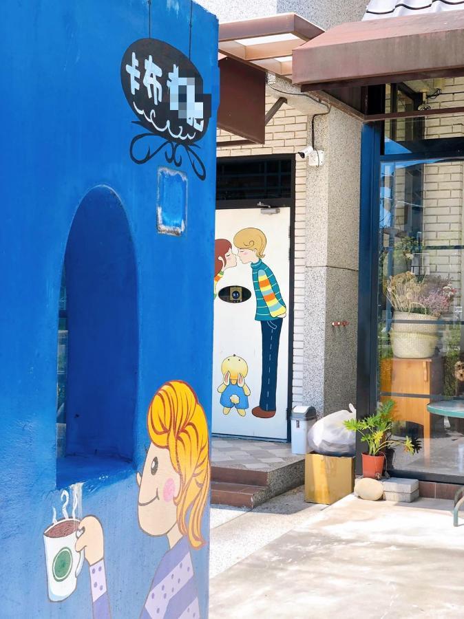 卡布-花藝小民宿 Taitung Floral B&B Esterno foto